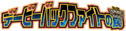 `҂̐