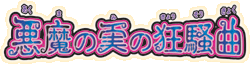 ̎̋